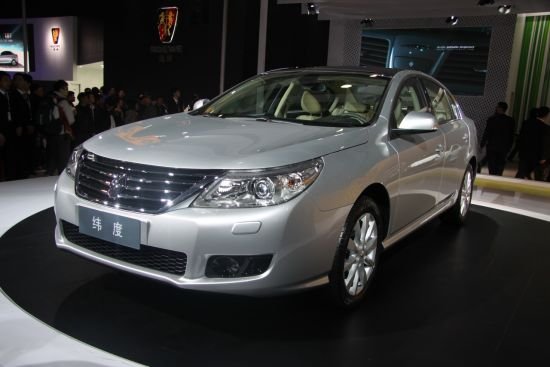 雷諾緯度上海車(chē)展上市 售20.28-29.28萬(wàn)