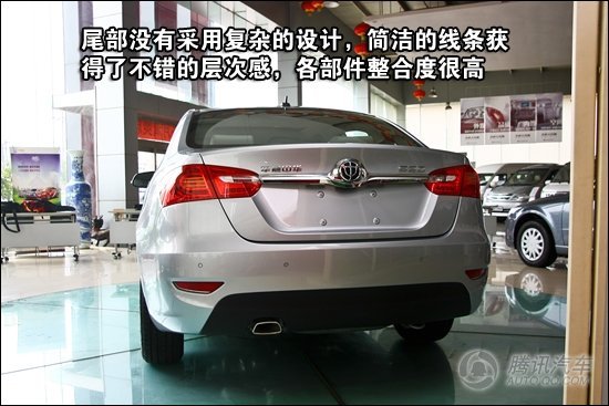 在以往人們的理解和思維定式中，自主品牌的車型，尤其是緊湊型車的價(jià)位一般都應(yīng)該控制在6-8萬元，而如果打算用十多萬出頭的價(jià)格來購車的話，那么肯定就會去選擇一款合資品牌的車型了