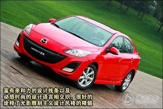 每每當(dāng)提起馬自達(dá)這個品牌之時，運(yùn)動、活力、時尚等辭藻都成為了其最具代表性的名詞，而同樣也是因為這幾點，馬自達(dá)一直不缺少擁躉