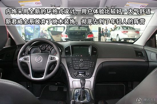 4款搭載人機互動系統(tǒng)的車型推薦 智能時代